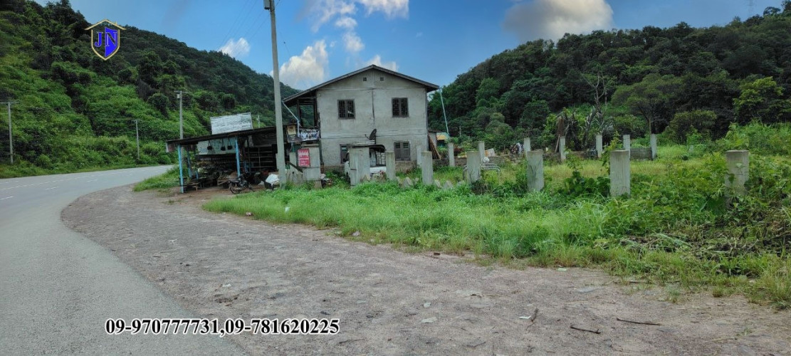 AungBan Real Estate