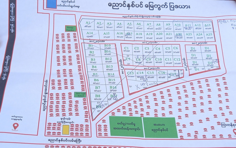 nyaunnapin-map